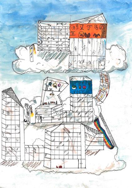 City in the Sky (Watercolor and Fineliners)