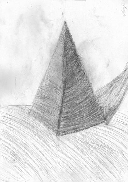 Pyramid (Pencil)